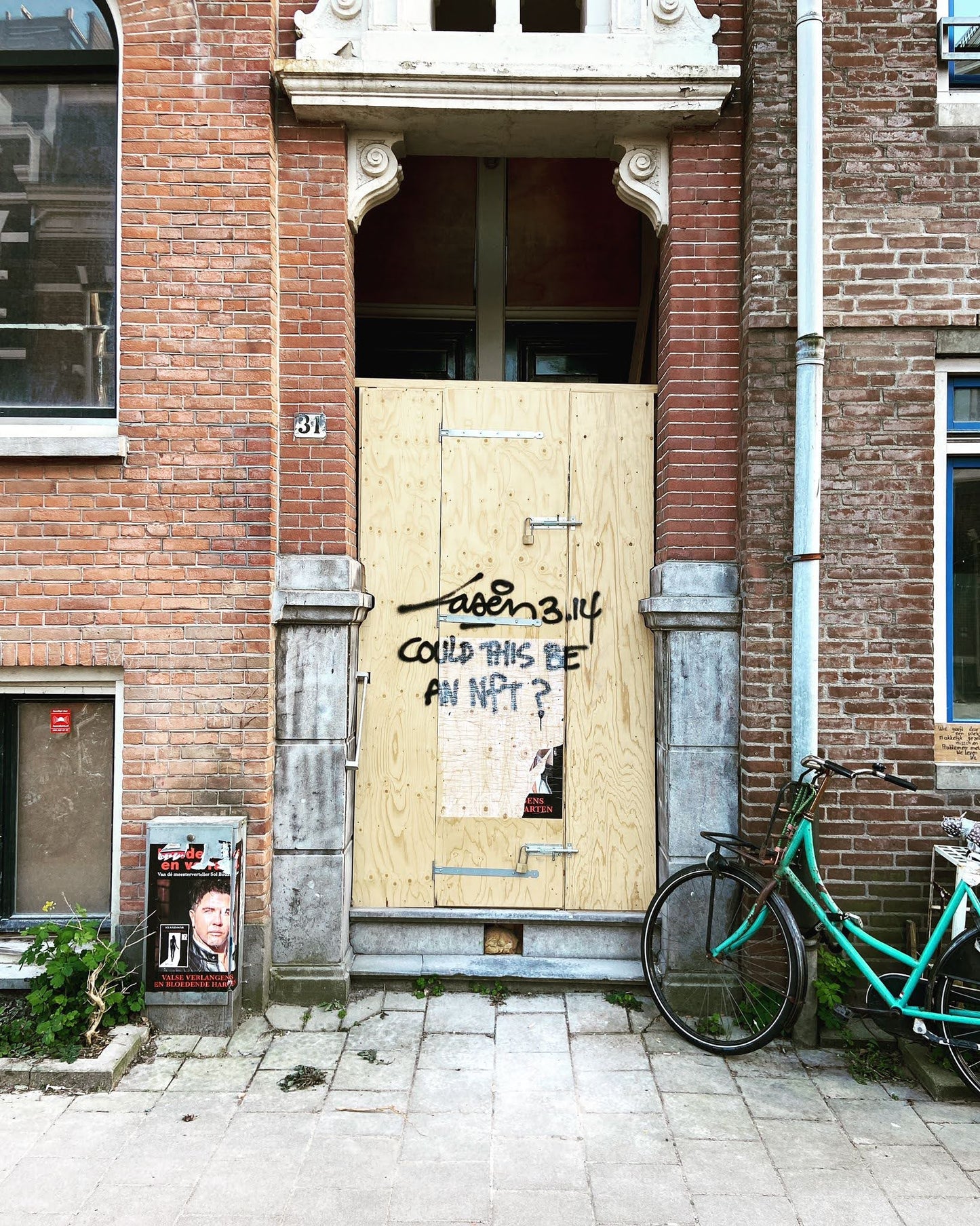 Could This Be An NTF?